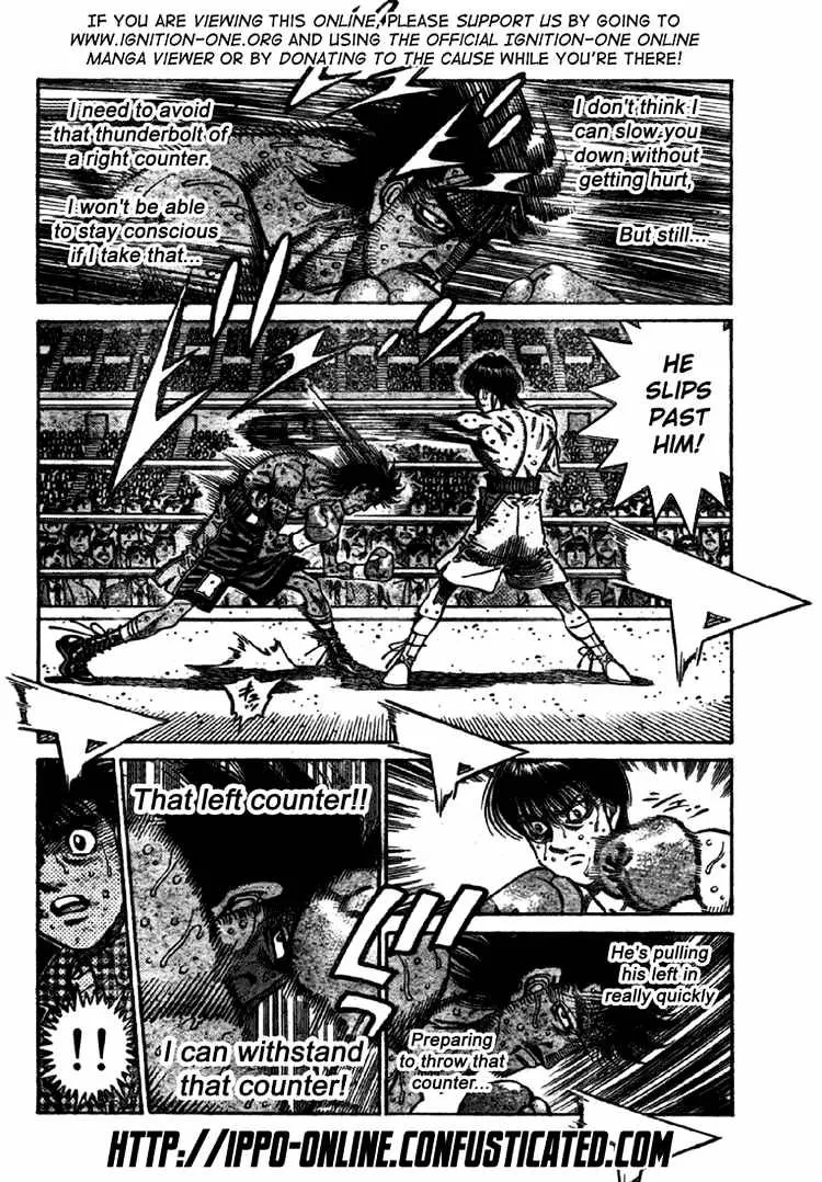 Hajime No Ippo - Page 3