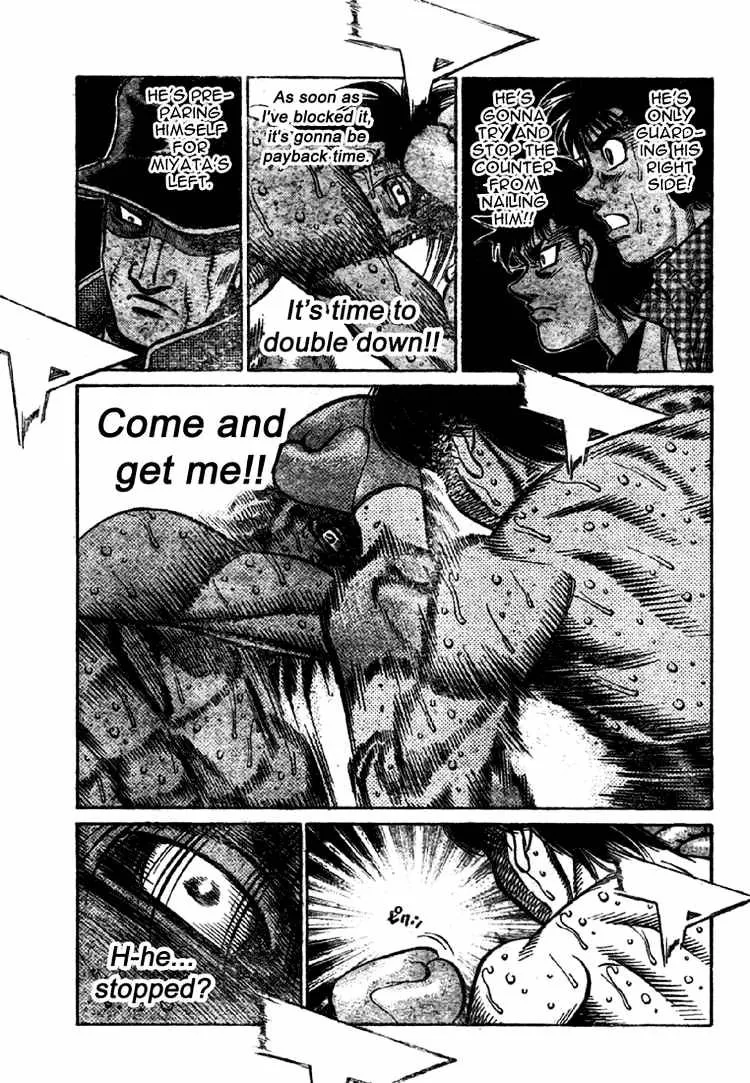 Hajime No Ippo - Page 4