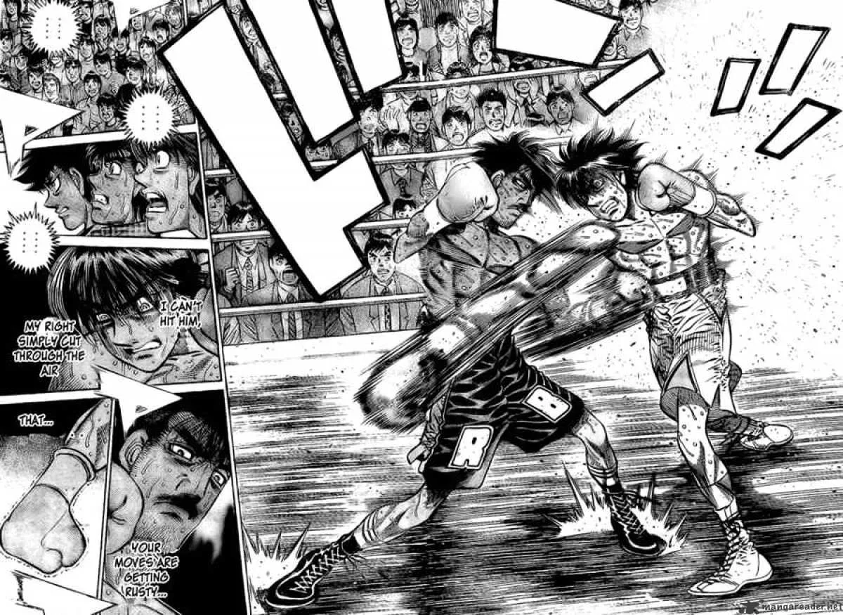 Hajime No Ippo - Page 7