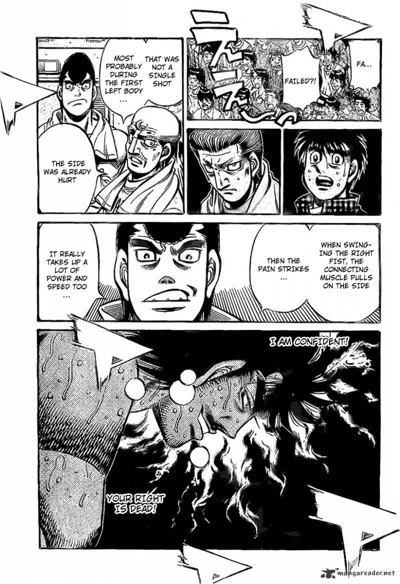 Hajime No Ippo - Page 10