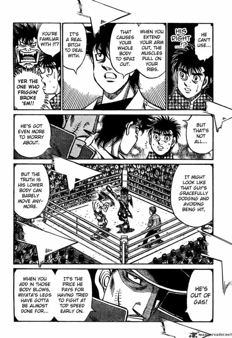 Hajime No Ippo - Page 3