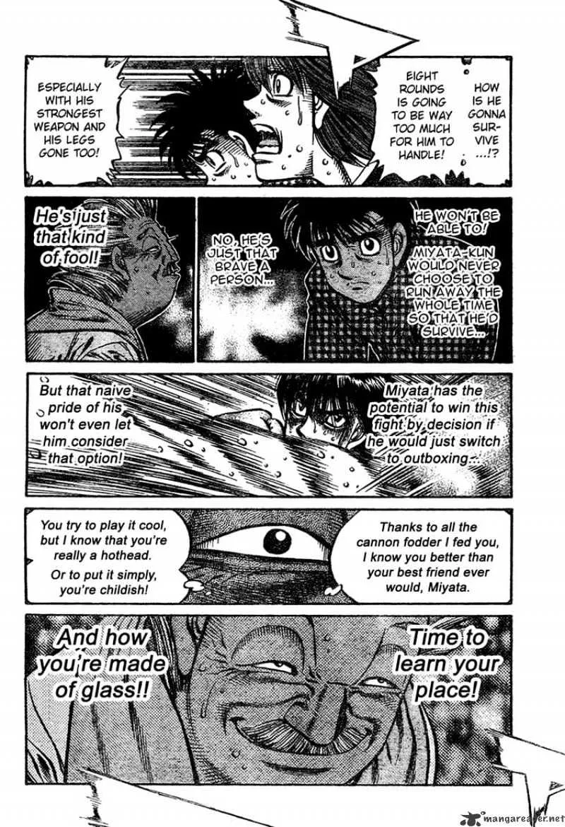 Hajime No Ippo - Page 5