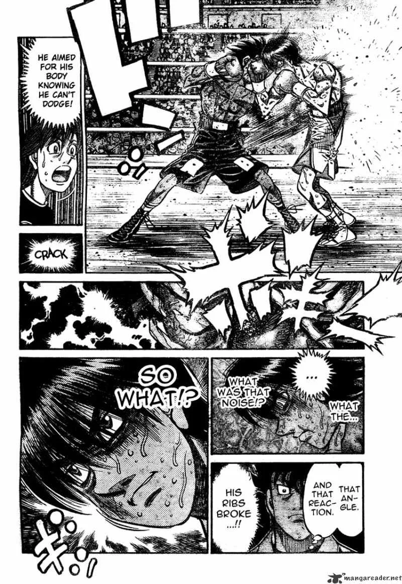 Hajime No Ippo - Page 7