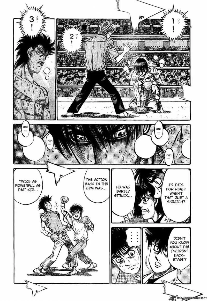 Hajime No Ippo - Page 1