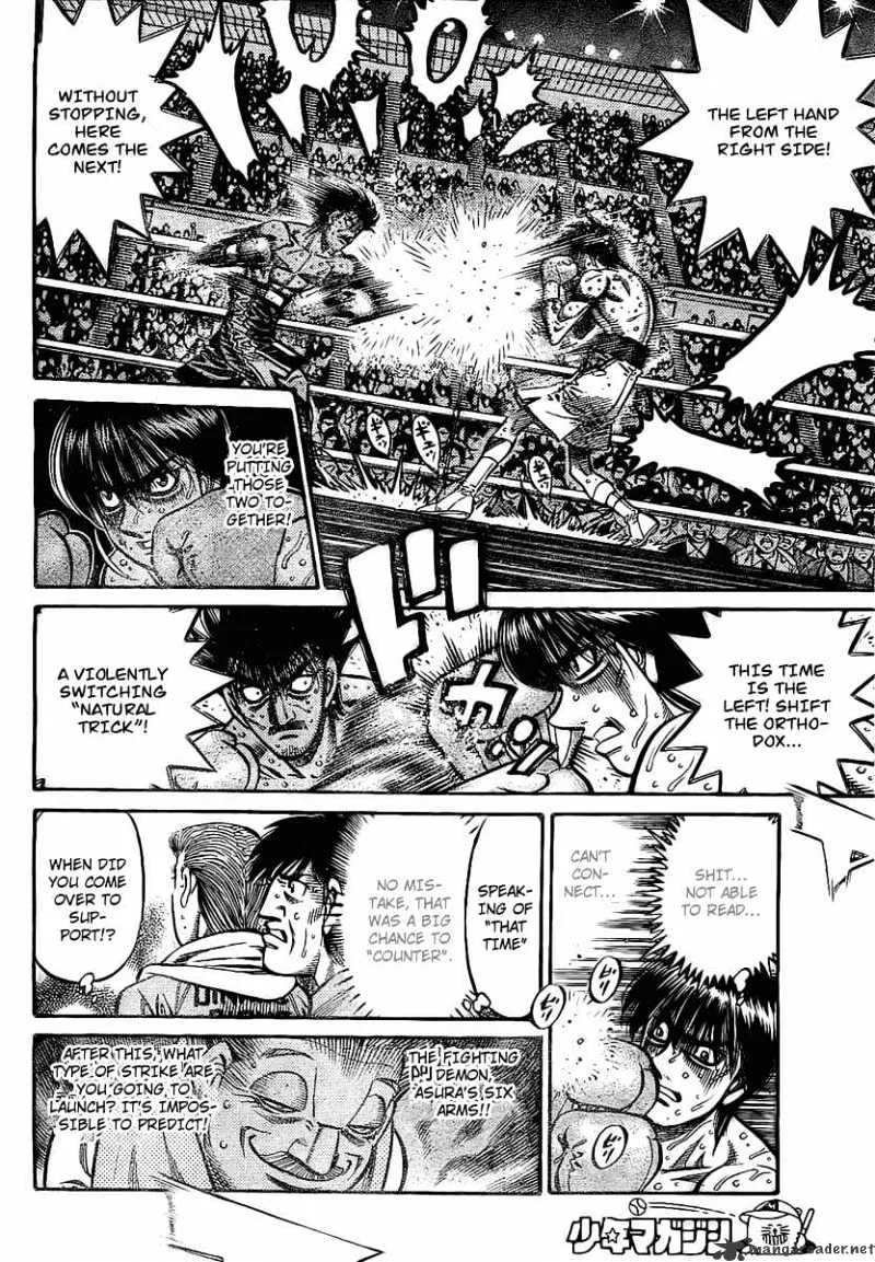 Hajime No Ippo - Page 11