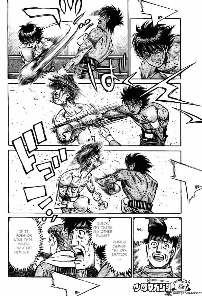 Hajime No Ippo Chapter 839 page 15 - Mangabat