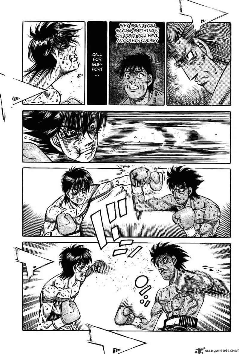 Hajime No Ippo - Page 15