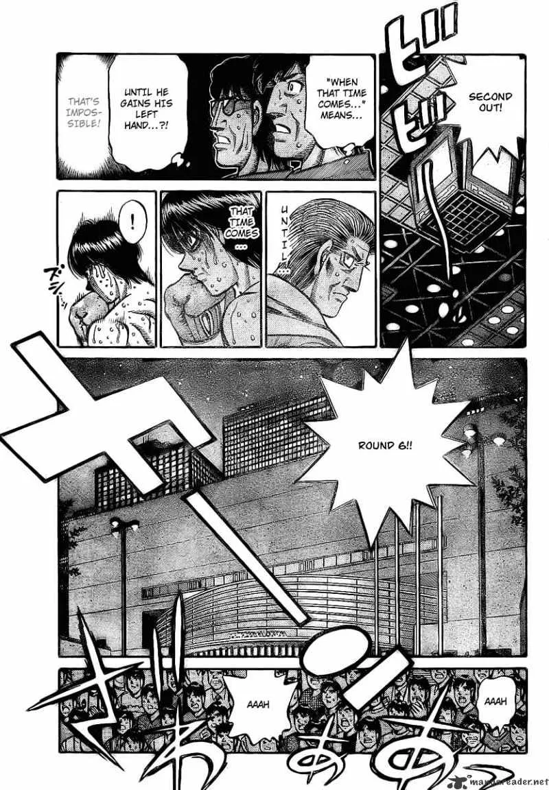 Hajime No Ippo - Page 8