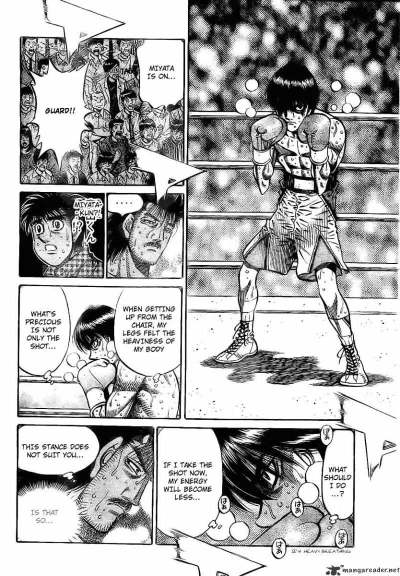 Hajime No Ippo - Page 9