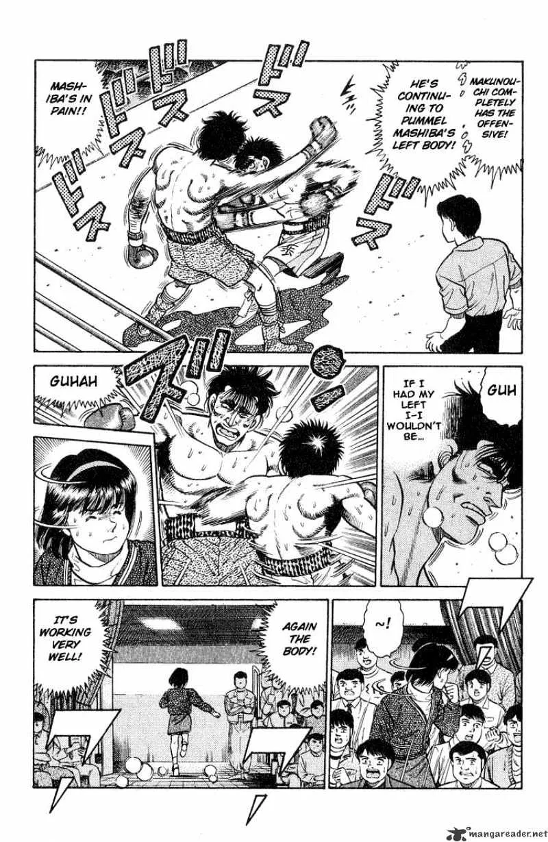 Hajime No Ippo - Page 10