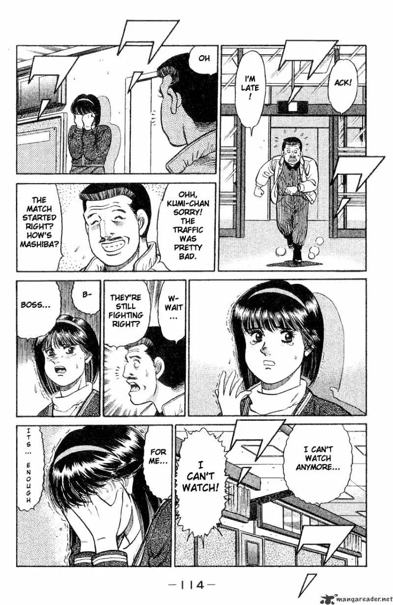 Hajime No Ippo - Page 11