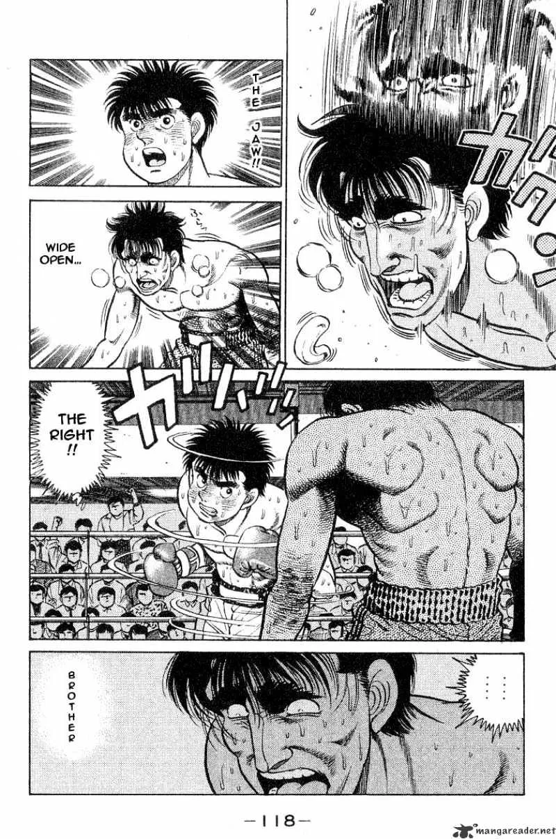 Hajime No Ippo - Page 15