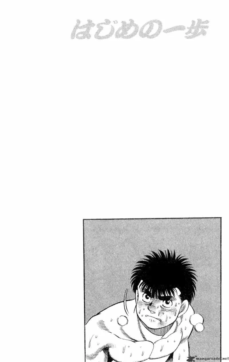 Hajime No Ippo - Page 19