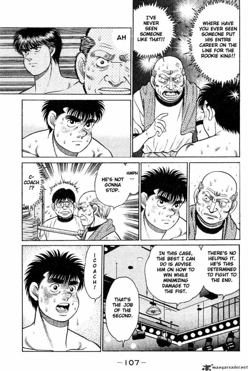 Hajime No Ippo - Page 4