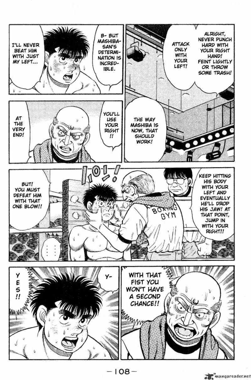 Hajime No Ippo - Page 5