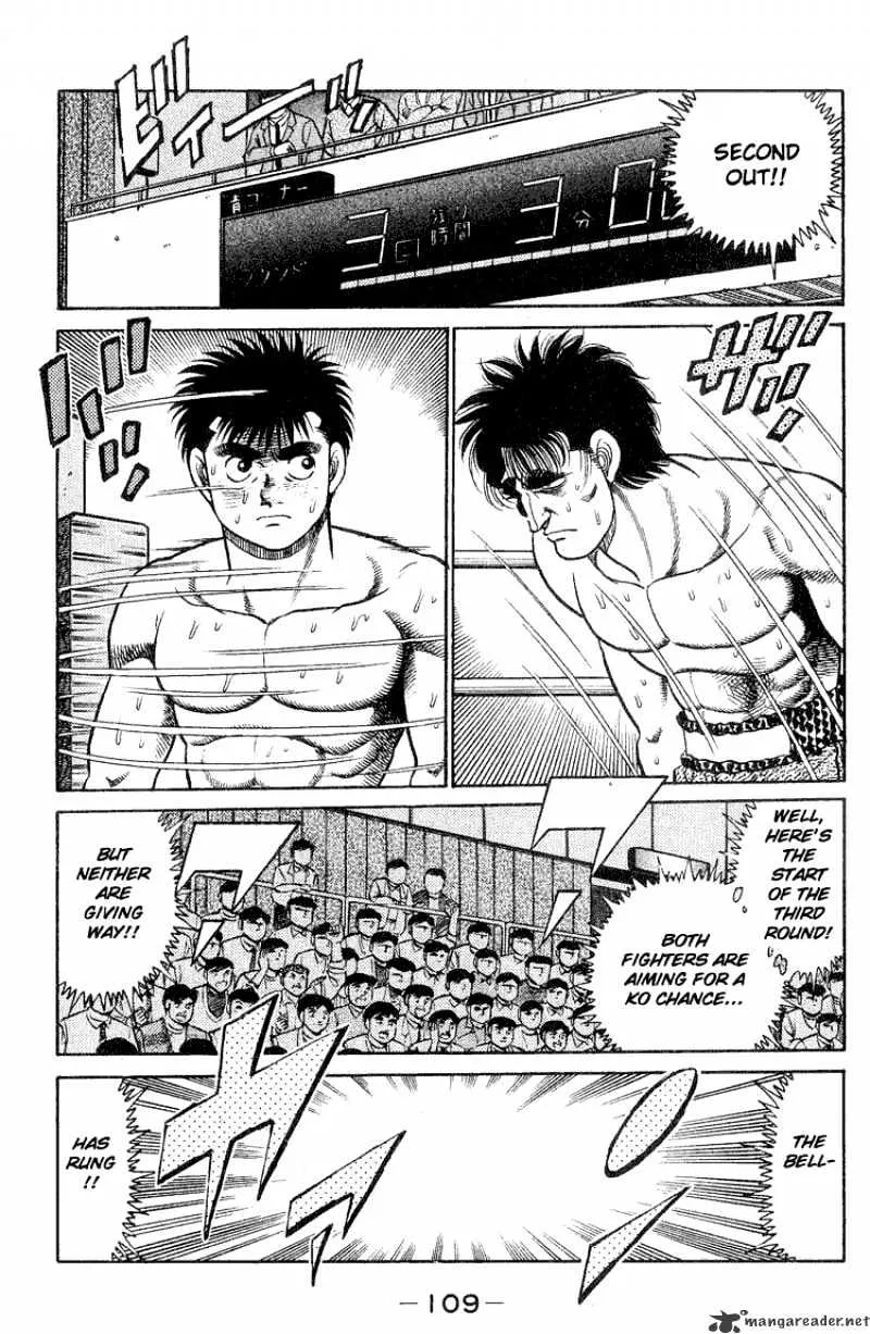 Hajime No Ippo - Page 6