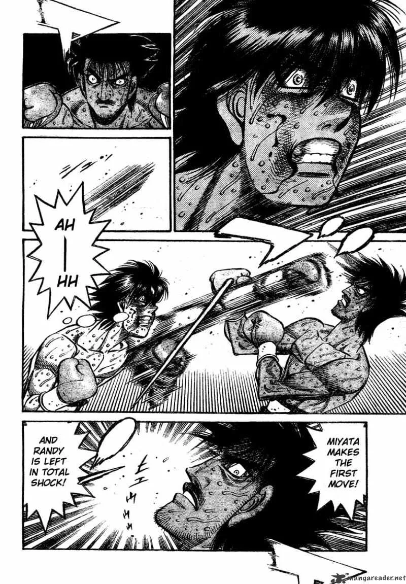 Hajime No Ippo - Page 12