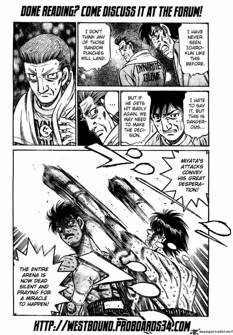 Hajime No Ippo - Page 14