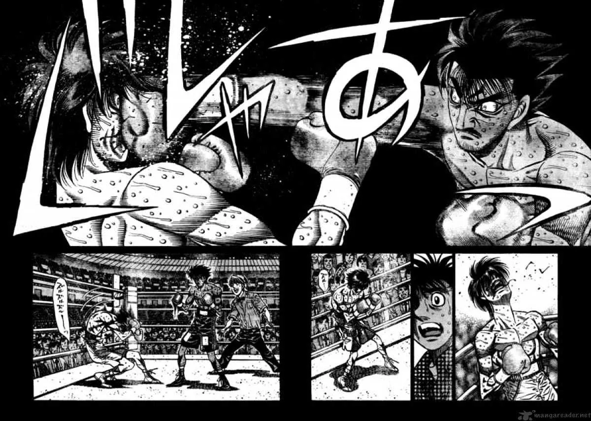 Hajime No Ippo - Page 5