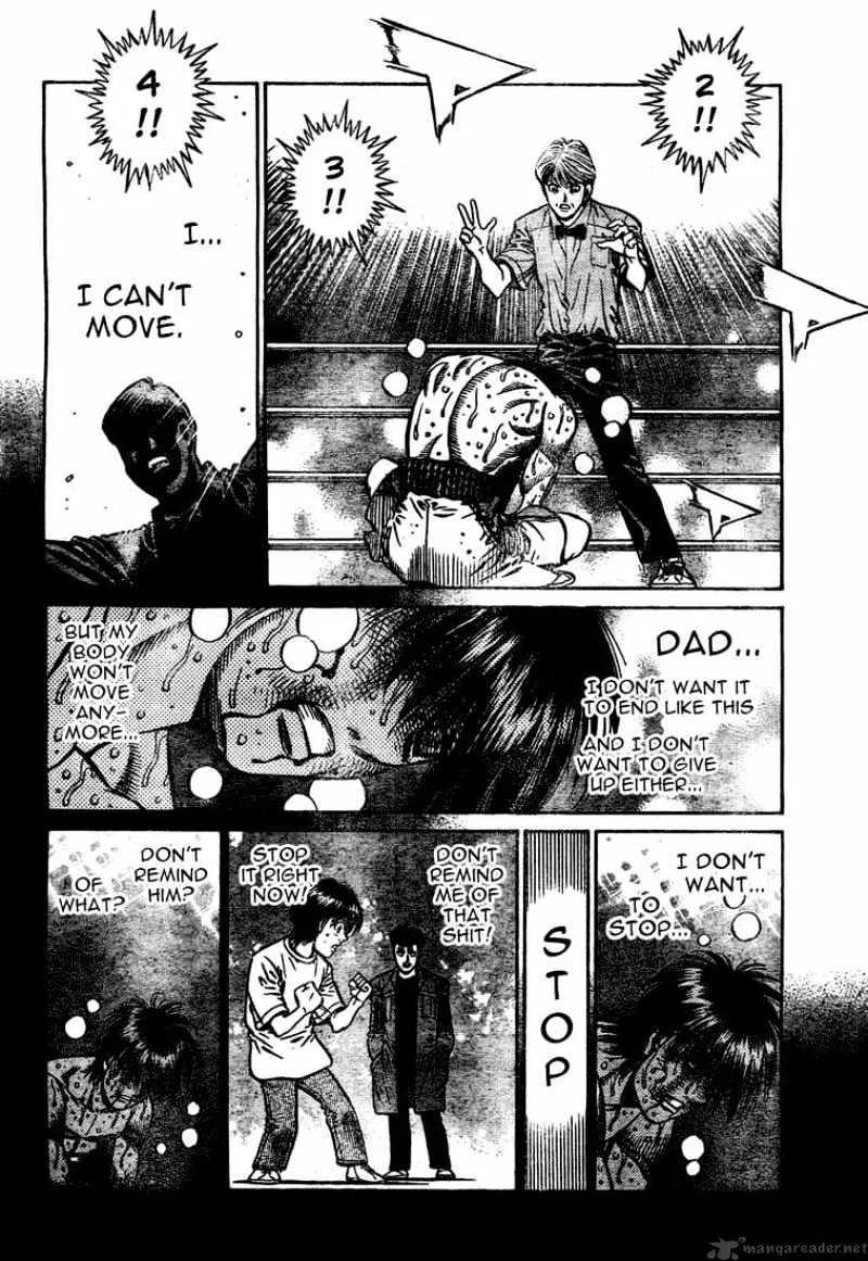 Hajime No Ippo - Page 7