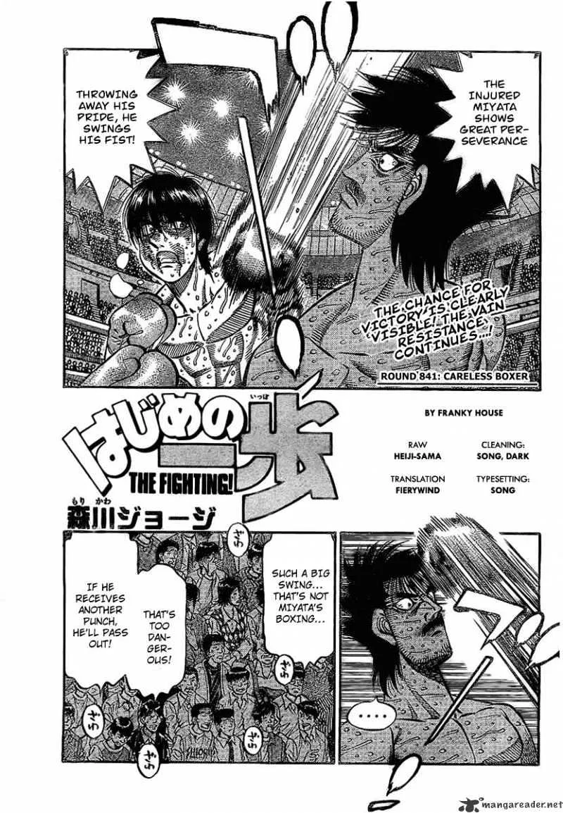 Hajime No Ippo Chapter 841 page 1 - Mangabat