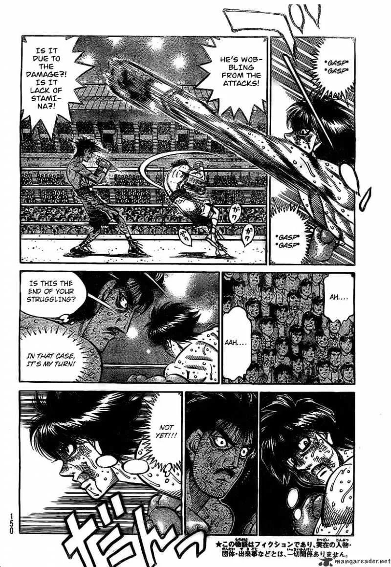 Hajime No Ippo - Page 1