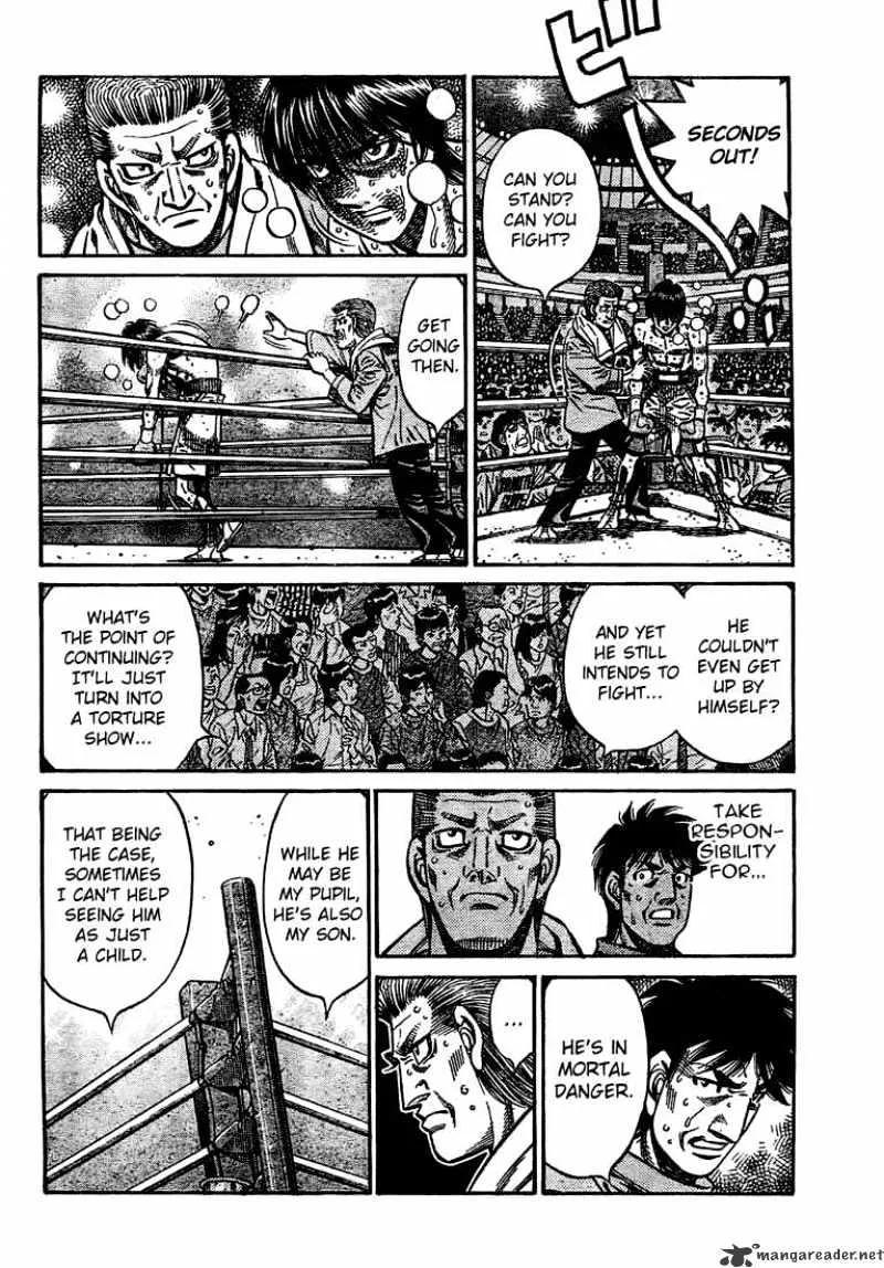 Hajime No Ippo - Page 3