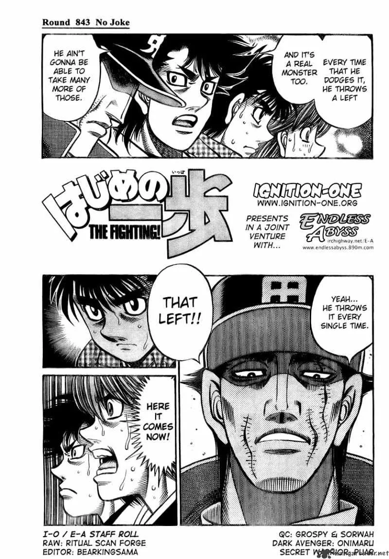 Hajime No Ippo Chapter 843 page 1 - Mangabat