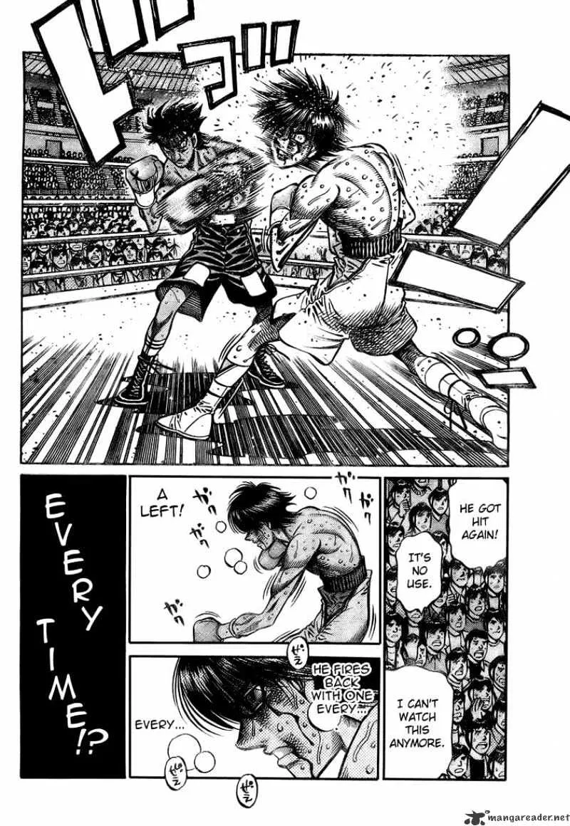 Hajime No Ippo - Page 1