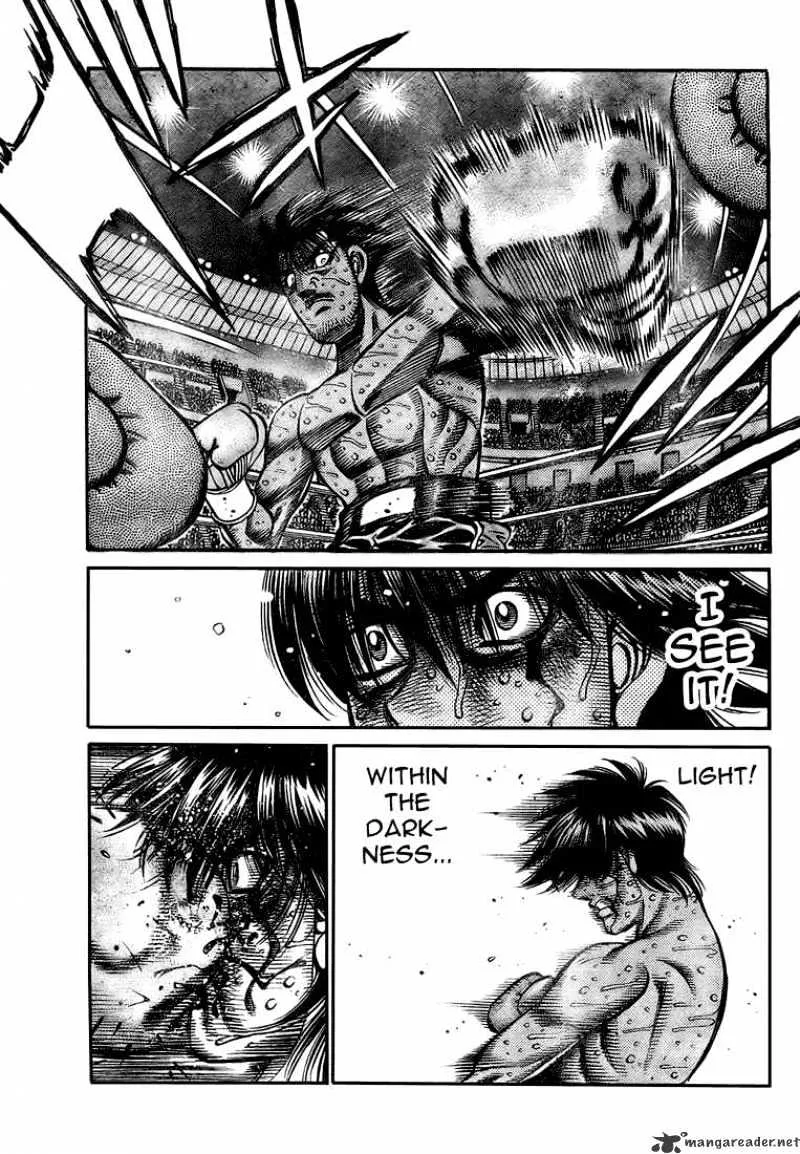 Hajime No Ippo - Page 4