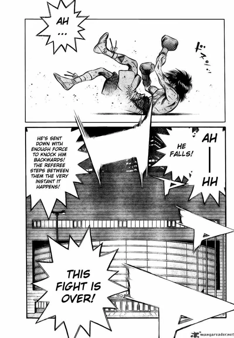 Hajime No Ippo - Page 7