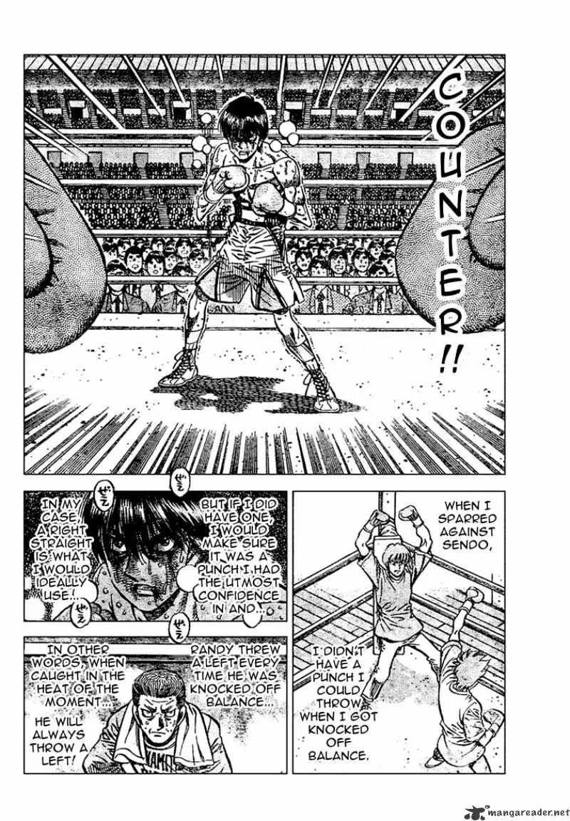 Hajime No Ippo - Page 1