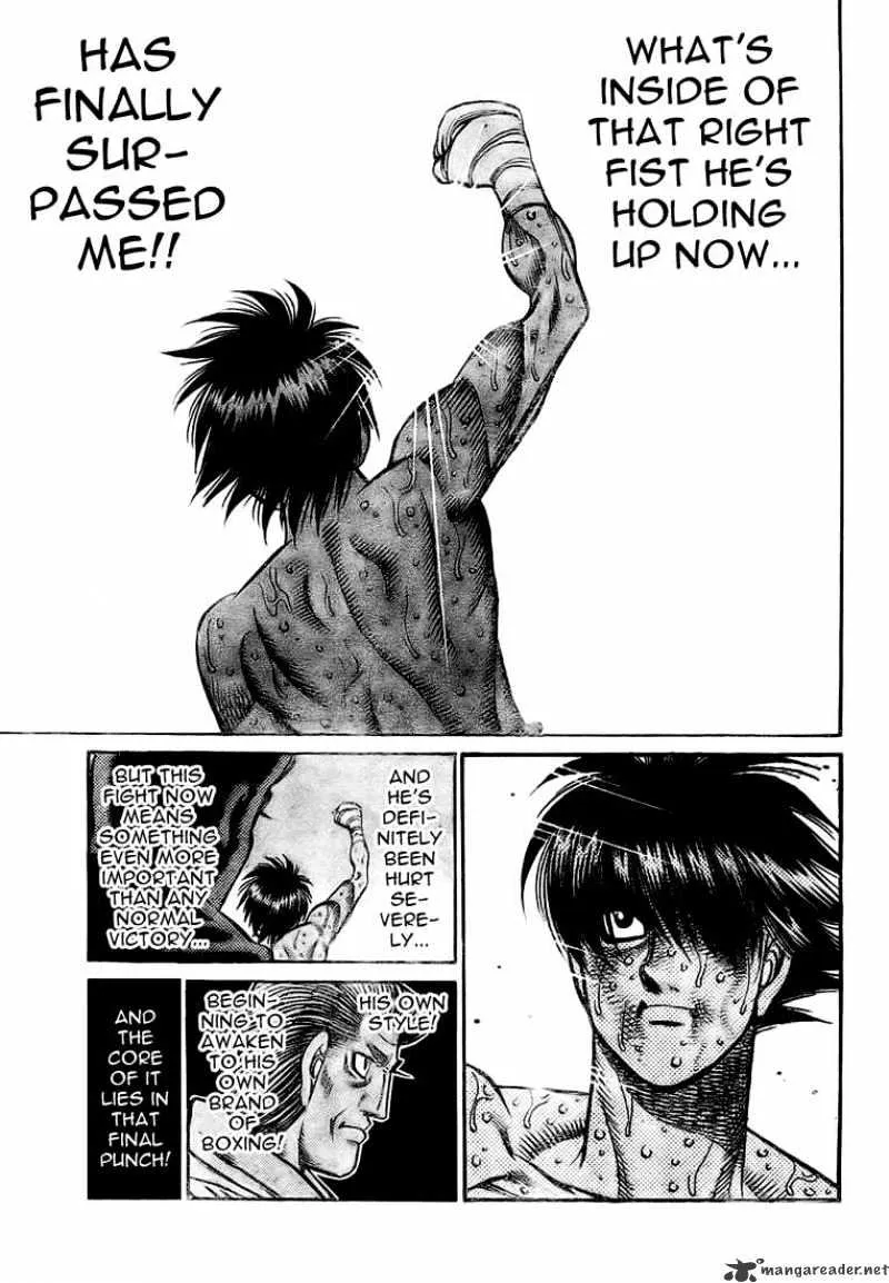 Hajime No Ippo - Page 12