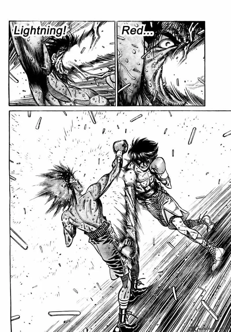 Hajime No Ippo - Page 2