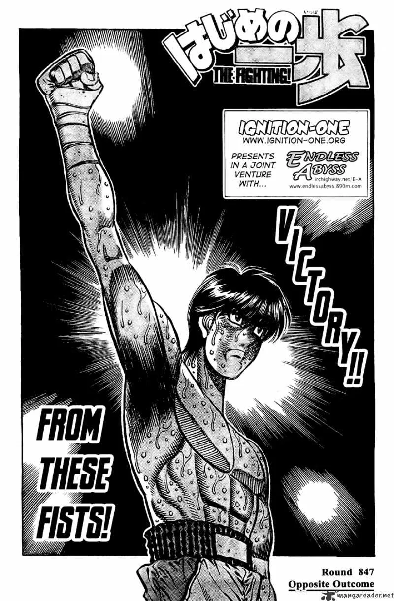 Hajime No Ippo Chapter 847 page 1 - Mangabat