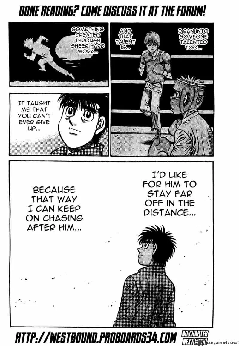 Hajime No Ippo - Page 17