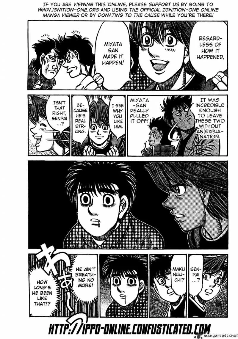 Hajime No Ippo - Page 2