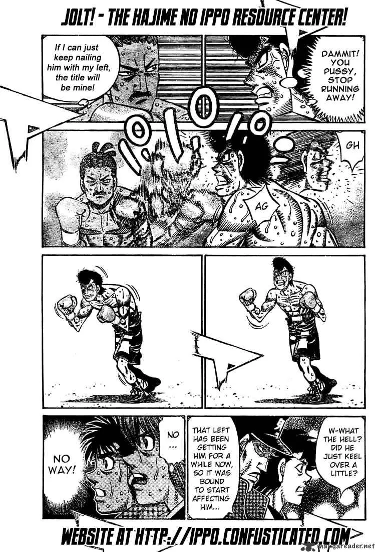 Hajime No Ippo - Page 8