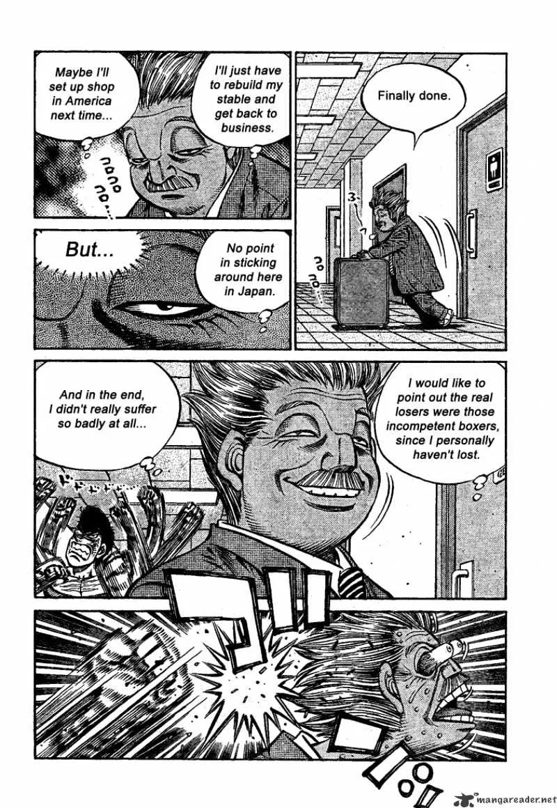 Hajime No Ippo - Page 8