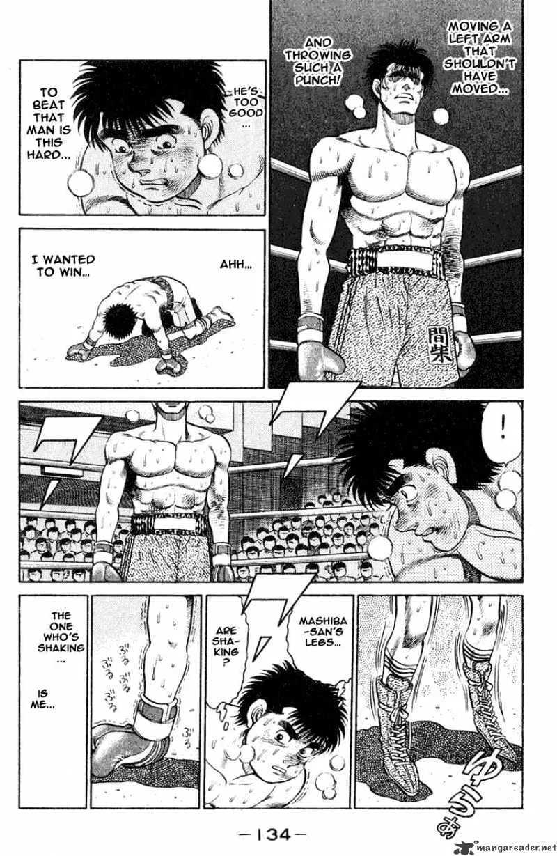 Hajime No Ippo - Page 10