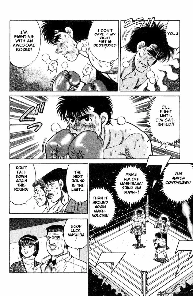 Hajime No Ippo - Page 14