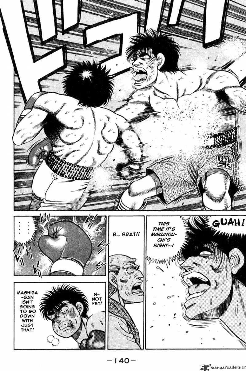 Hajime No Ippo - Page 16