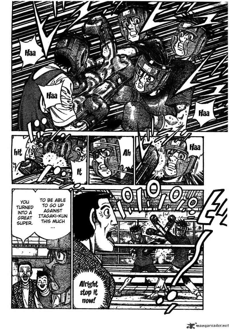 Hajime No Ippo - Page 1