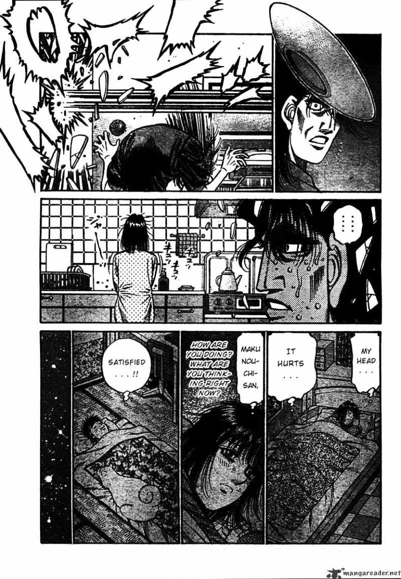 Hajime No Ippo - Page 10