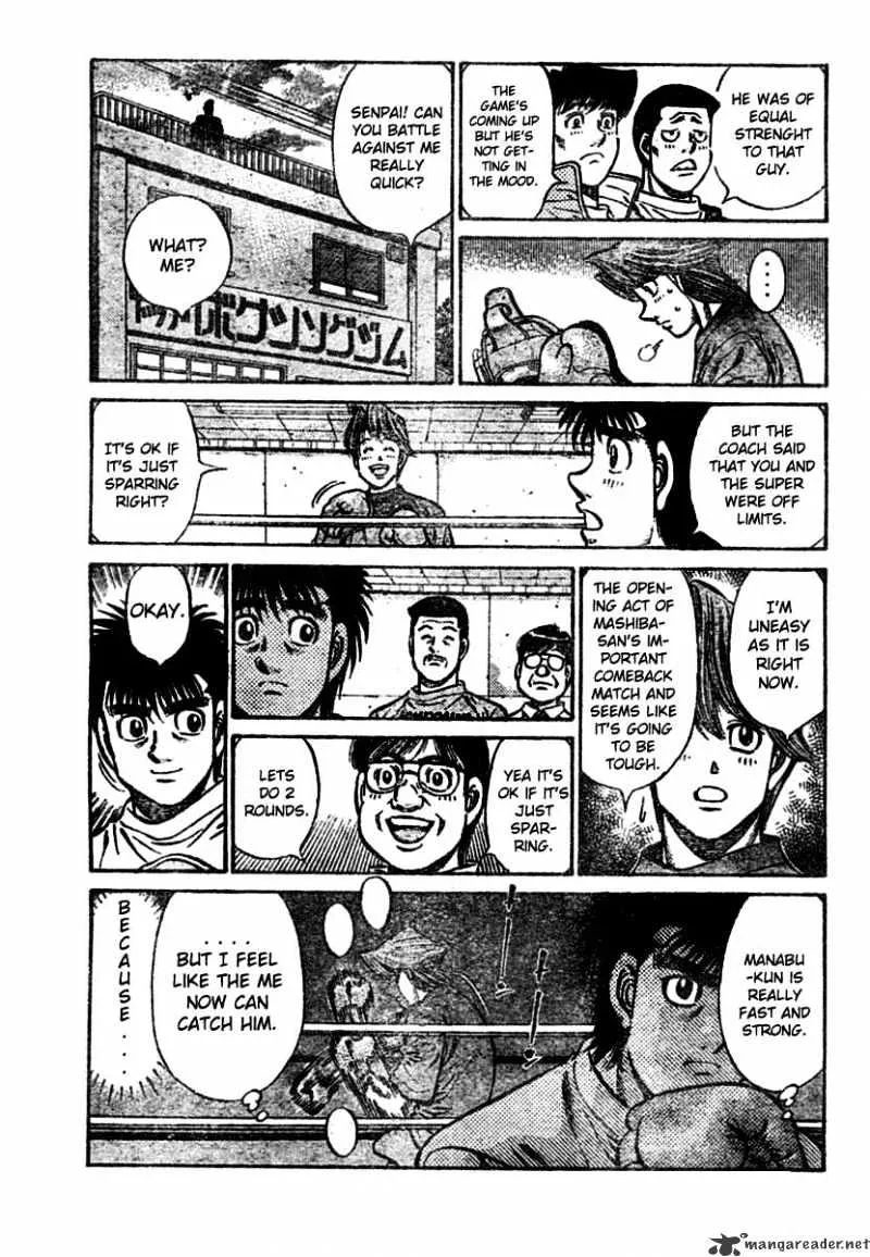 Hajime No Ippo - Page 2