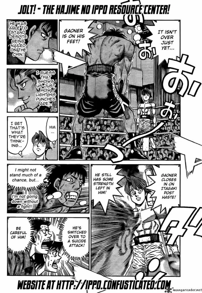 Hajime No Ippo - Page 11