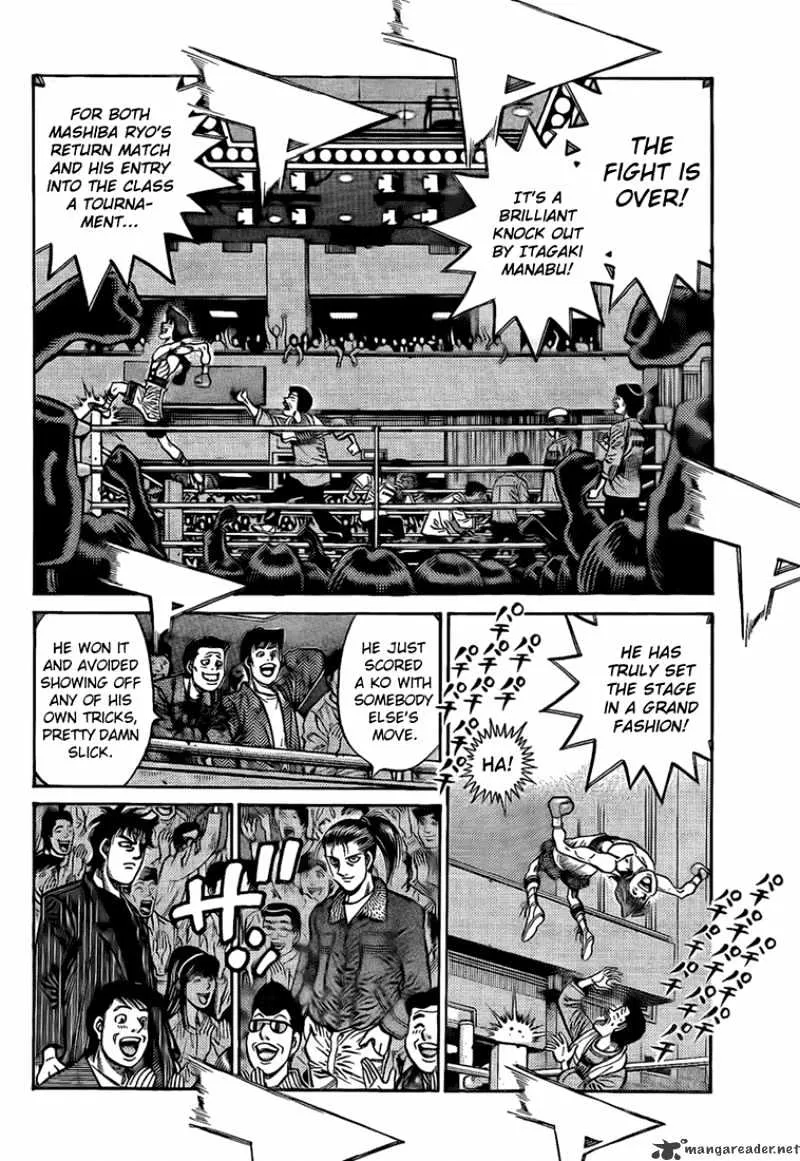 Hajime No Ippo - Page 15