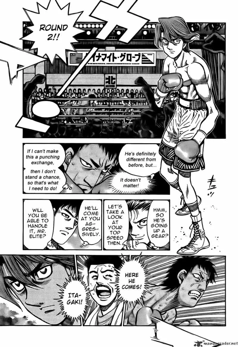 Hajime No Ippo - Page 4