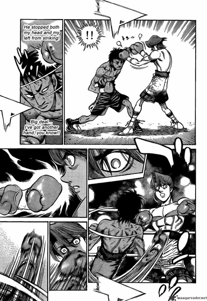 Hajime No Ippo - Page 6