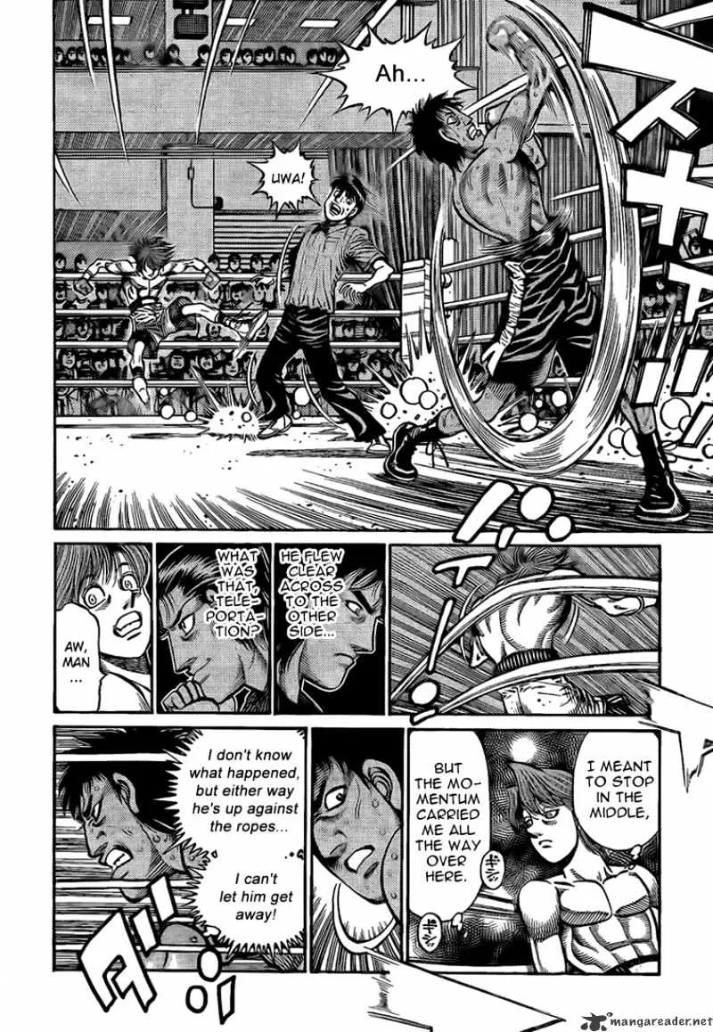 Hajime No Ippo - Page 7